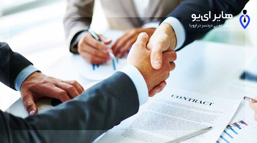 اخذ ویزای جستجوی کار آلمان با مشاور حقوقی