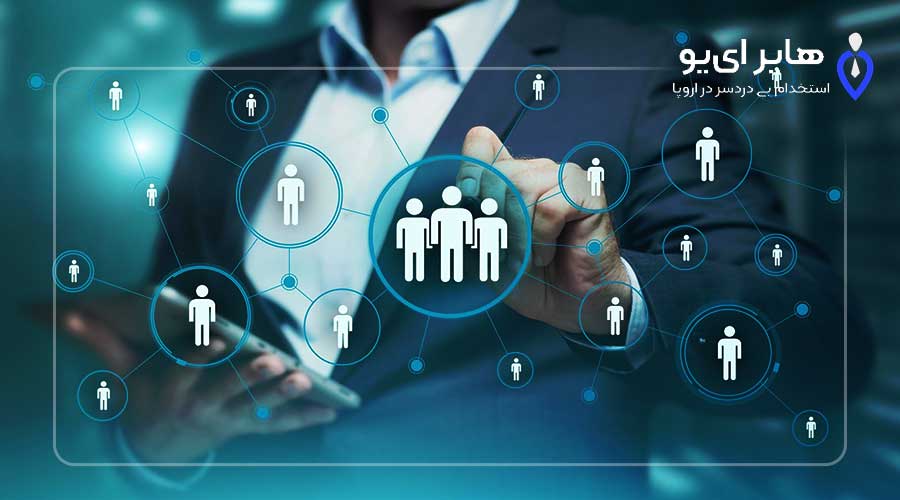 msg629400190 299087 - شرایط دریافت پیشنهاد شغلی از کارفرمای آلمانی