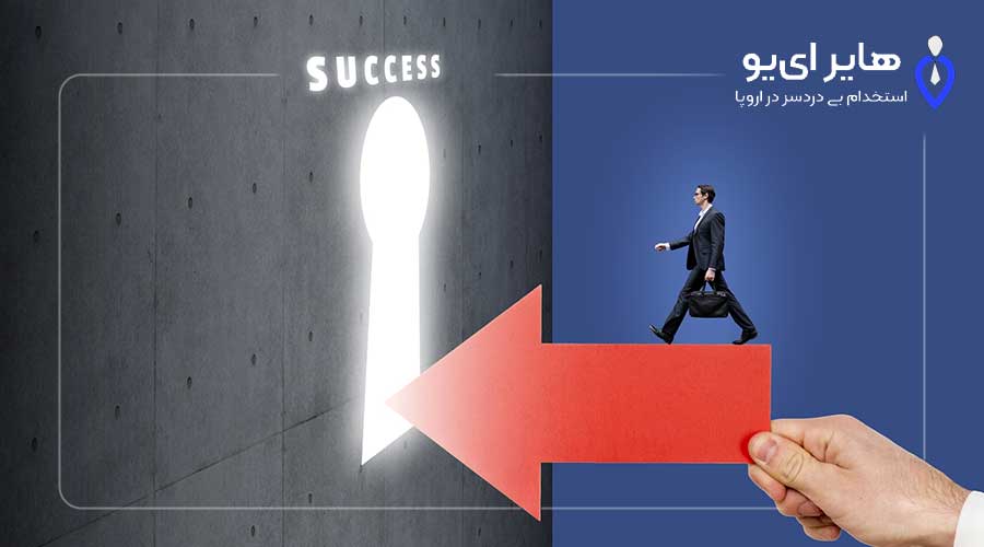 اهمیت مشاوره با افراد متخصص برای دریافت جاب آفر 3 اهمیت مشاوره با افراد متخصص برای دریافت جاب آفر